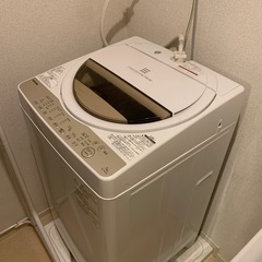 TOSHIBA AW-7G8(W) 東芝 縦型洗濯機 洗濯機 7kg