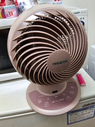 サーキュレーターアイ✨ アイリスオーヤマ サーキュレーターアイ