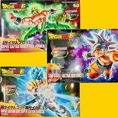 Figure rise ドラゴンボール 3点セット
