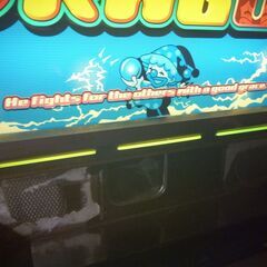 パチスロ実機　Ⅾuel Ⅾragon