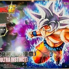 Figure rise ドラゴンボール 3点セット