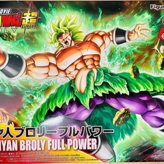 Figure rise ドラゴンボール 3点セット