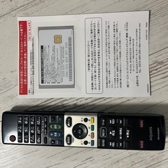 テレビ　AQUOS LC-32DR3 32型 