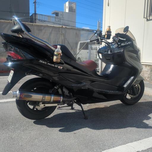スカイウェイブ250