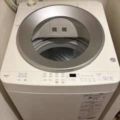 ID029851 4．5Kキズ有（2020年ヤマダ電機製）