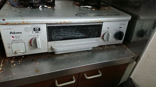 paloma IC-330SF-L 2口ガステーブル プロパン用