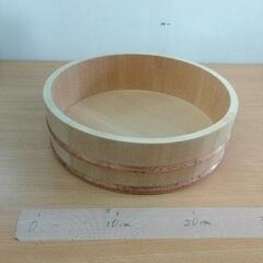 おひつ 寿司桶の中古が安い！激安で譲ります・無料であげます｜ジモティー 