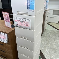 ドリーム川西店御来店限定】 ニトリ 6段チェスト ダークブラウン H1258 