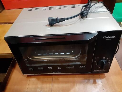 ZOJIRUSHI　オーブントースター