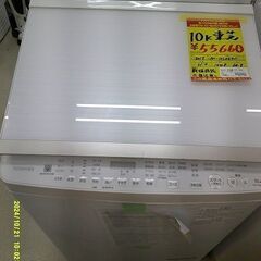 ID:60512924 洗濯機 10K 東芝 2017