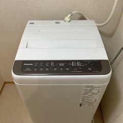 中古】霞ヶ関駅の生活家電を格安/激安/無料であげます・譲ります｜ジモティー