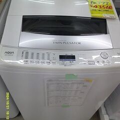 ID:60531253 洗濯機 9K アクア 2016