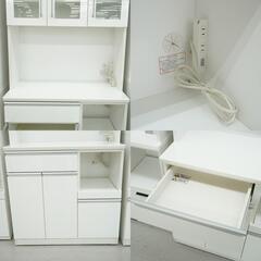 NITORI ニトリ 家具 レンジボード UP RESUME 食器棚 キッチンボード 幅 
