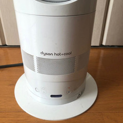 Dyson HOT&coolの中古が安い！激安で譲ります・無料であげます(2ページ  