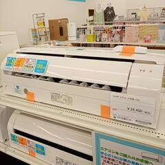 SHARP　シャープ　エアコン　AY-N22N-W　2.2kw　21年製　室内機分解洗浄済み　YJ4197