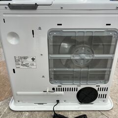 🤩CORONA/コロナ/石油ファンヒーター/2020年式/FH-VX4620BY🤩3989🤩