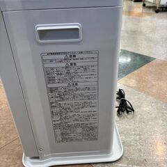 🤩CORONA/コロナ/石油ファンヒーター/2020年式/FH-VX4620BY🤩3989🤩