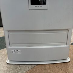 ☆MITSUBISHI/三菱/3.6kwエアコン/2019年式/MSZ-EM3619E7-W☆ (RM大野城店 新アカ) 雑餉隈の季節、空調家電《 エアコン》の中古あげます・譲ります｜ジモティーで不用品の処分