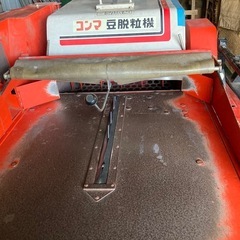 【決まりました】農機　 コンマ　豆脱粒機トラクター用　SD-B610