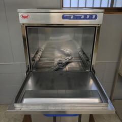 マルゼン 食器洗浄機 MDFA8E 動作確認済み メンテナンス済み 2021年製