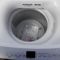 433>　Haier ハイアール　JW-UD70A　洗濯機　2023年製　7.0kg　