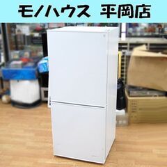 冷蔵庫 2ドア 2021年製 106L ニトリ NTR-106WH Nグラシア ホワイト系