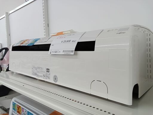 ☆ジモティ割あり☆ FUJITSU ルームエアコン AS-B22K-W 2.2kw 2020年製