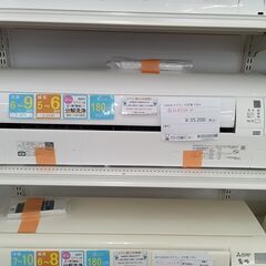 設置工事、保証付き 【日立】RAC-W56J2 18畳【2019年式】4vgN1242