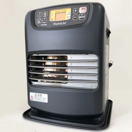 ダイニチ☆石油ファンヒーター FW-2523NE チャコールブラック ストーブ