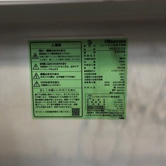 ⭐️ハイセンス・冷凍冷凍庫⭐️