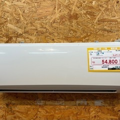 （2266）【格安・・中古・・エアコン】 2022年製 コロナ 4.0KW売ります