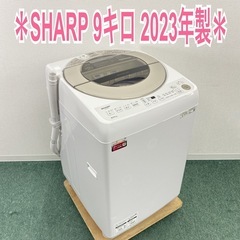 ID:G60134201 アイリスオーヤマ 全自動洗濯機8k