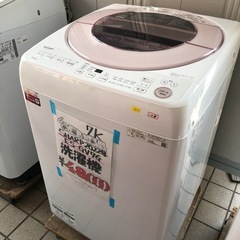 ジョナサン 洗濯機(生活家電)の中古が安い！激安で譲ります  