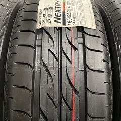 新品 BS BRIDGESTONE NEXTRY 165/55R14 72V 14インチ 夏タイヤ 4本 22年製 ゼスト ライフ スピアーノ ラパン プレオ等　(MTB626) クレジットカード QRコード決済可能