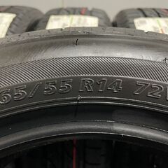 新品 BS BRIDGESTONE NEXTRY 165/55R14 72V 14インチ 夏タイヤ 4本 22年製 ゼスト ライフ スピアーノ ラパン プレオ等　(MTB626) クレジットカード QRコード決済可能