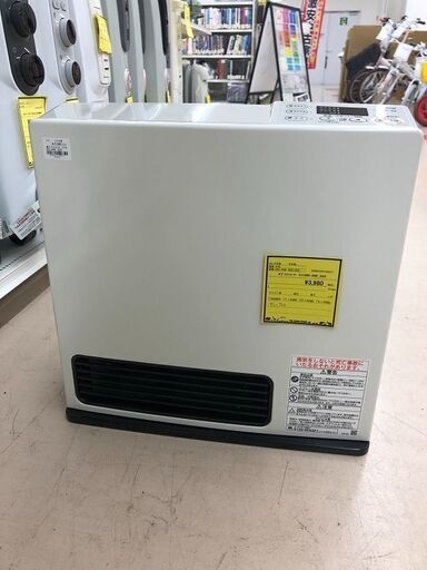 リンナイ ガスファンヒーター SRC-365E ホワイト 都市ガス(13A 