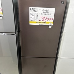 譲渡先決定】家庭用冷凍庫(deviceSTYLE ) 2021年製 中古品