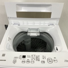 【ご来店限定】＊ TOSHIBA 4.5キロ　2022年製＊1021-4