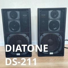 即日受渡❣️全国送料込 東芝 4K50V ネット配信内蔵スマートスピーカー連携可能 即日受渡❣️全国送料込東芝REGZA50型タイムシフト機能搭載