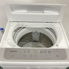 【ご来店限定】＊ Panasonic  ６キロ　2023年製＊1021-5