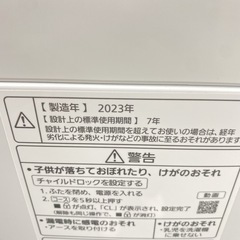 【ご来店限定】＊ Panasonic  ６キロ　2023年製＊1021-5