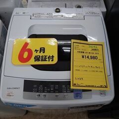 J8242 6ヶ月保証付き！ 日立 HITACHI タテ型全自動洗濯機 5kg ピュアホワイト NW-50C 動作確認　クリーニング済み　【リユースのサカイ柏店】