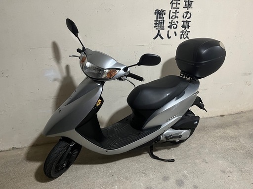 HONDA DIO 50cc 値段交渉あり！ ホンダ ライブ ディオ 2ストモデル