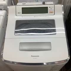 Panasonic 全自動洗濯機 2015年製 8.0kgのご紹介‼︎