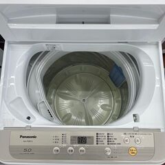 ★ジモティ割あり★ Panasonic 洗濯機 5.0kg 19年製 動作確認／クリーニング済み TJ9320