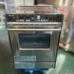 ②リンナイガスオーブン 業務用 LPガス 100V RCK-20AS3