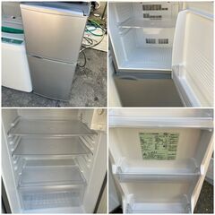 【受付終了】タイトル！「お引っ越し日時に合わせて家電セットお持ちします」配送設置　日時指定OK♬