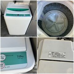 【受付終了】タイトル！「お引っ越し日時に合わせて家電セットお持ちします」配送設置　日時指定OK♬