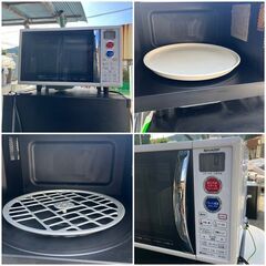 【受付終了】タイトル！「お引っ越し日時に合わせて家電セットお持ちします」配送設置　日時指定OK♬