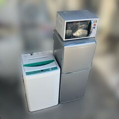 【受付終了】タイトル！「お引っ越し日時に合わせて家電セットお持ちします」配送設置　日時指定OK♬